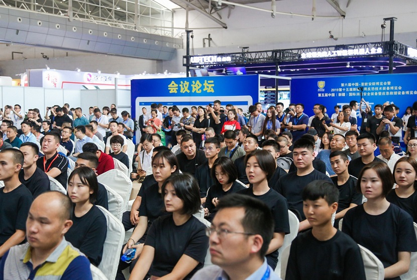 2024第十届中亚数字安防博览会（新疆安防展）8月26-28日举办，展位预定、门票如何获取