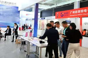 智慧酒店（廣州）展覽會(huì)2025時(shí)間和舉辦地點(diǎn)