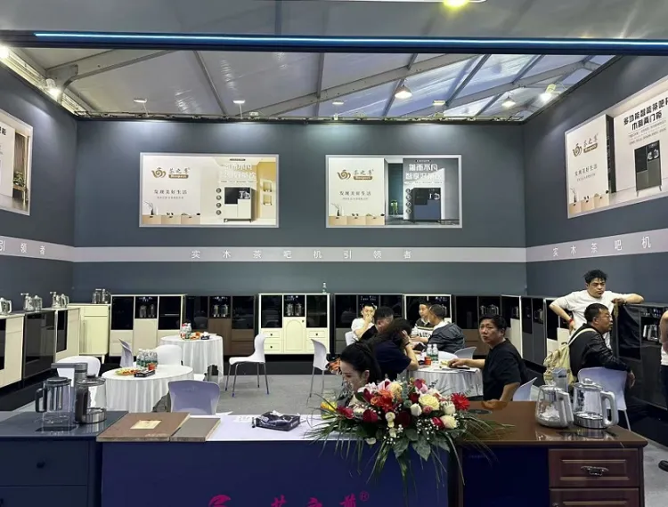 中国慈溪家用电器博览会