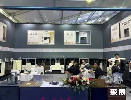慈溪家电展展会现场(现场盛况)8