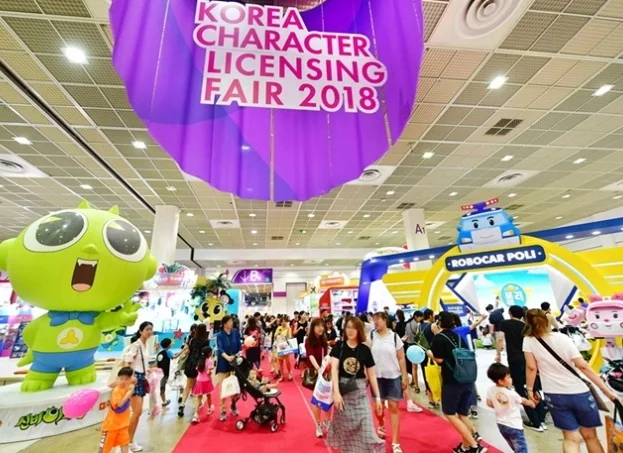 韩国首尔卡通授权展KCLF(Korea Character Licensing Fair)2027逛展指南：时间地点/门票价格