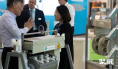 2026年德国表面处理展门票如何申请?多少钱?