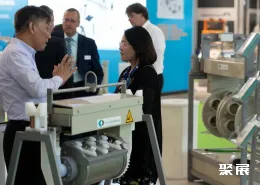 德国表面处理展现场图片5