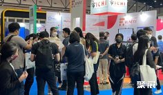 2025泰国东盟电子展展位费与展位图