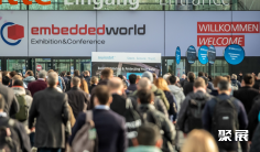 2026德国嵌入式展(Embedded World)时间和举办地点