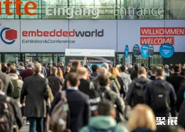 德国嵌入式展现场图片1