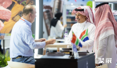 2026阿拉伯食品展(Saudi Food Expo)参展攻略(时间+地点+门票)