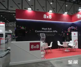 泰国东盟数字展展会现场(现场盛况)8
