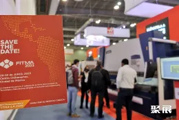 展会现场(现场盛况)4