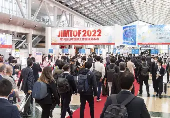 2026日本机床展展位费与展位申请