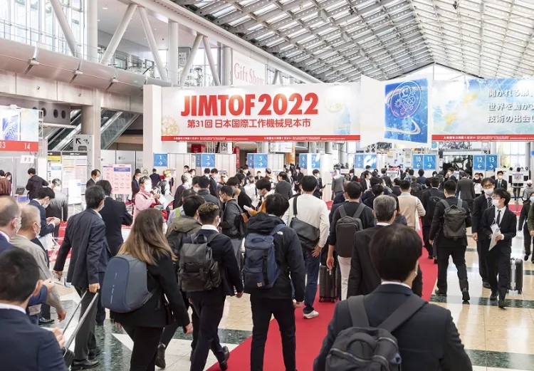 日本东京机床展览会