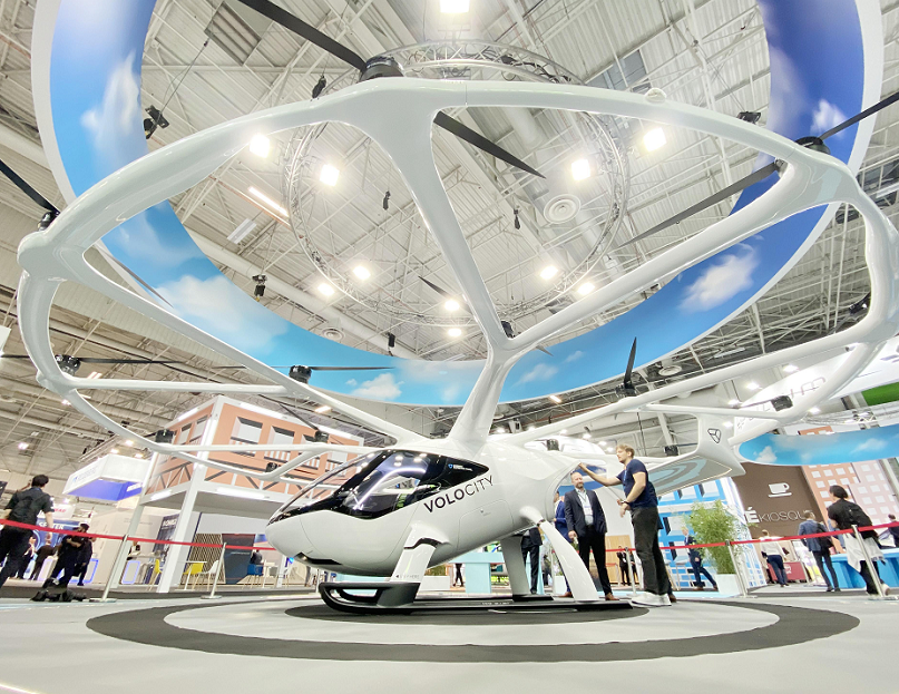 2025英国伦敦先进空中交通展览会展位图与展位价格