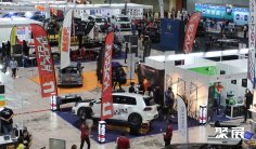 马来西亚轮胎展2025门票购买途径