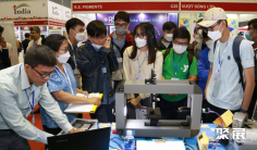 2025越南涂料展参展攻略(时间+地点+门票购买途径)