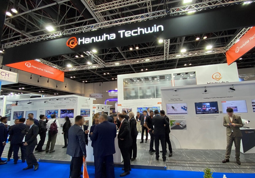 2026迪拜安防展举办时间与地点