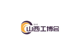 山西智能制造工业展-太原工博会