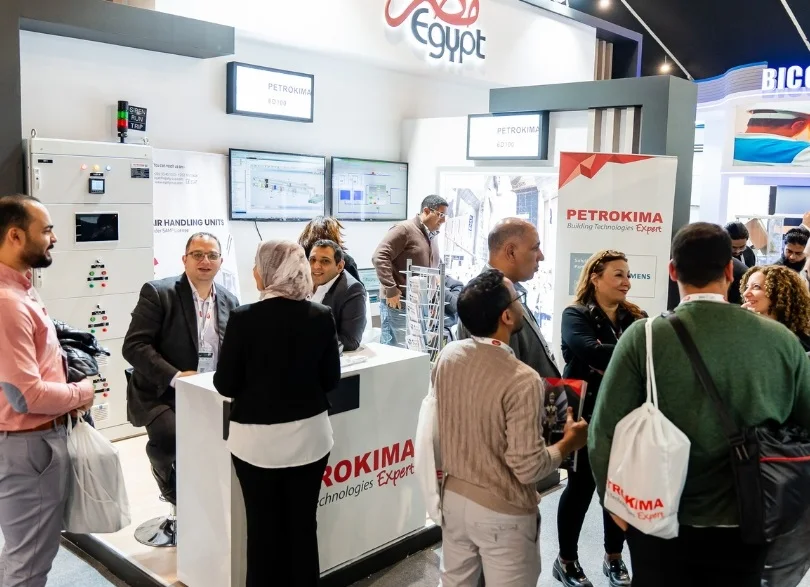 沙特门窗展2026门票哪里买