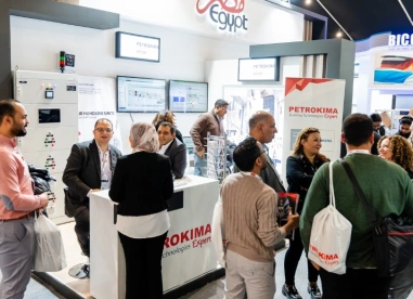 沙特门窗展2026门票哪里买