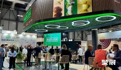 巴西果蔬展2026时间和举办地点