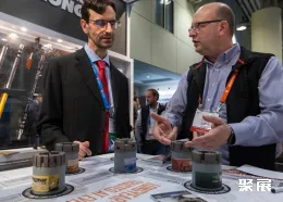 加拿大矿业展现场图片9