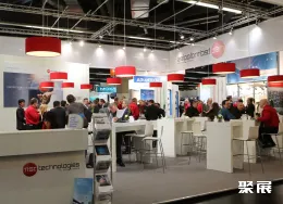 德国嵌入式展现场图片9