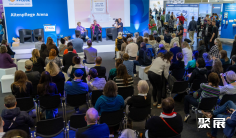 德国养老展(ALTEN PFLEGE)2026展位费与展位申请