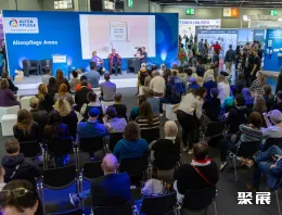 德国康复展展会现场(现场盛况)11