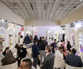 沙特美容展(Jeddah International Beauty Expo)2026会刊怎么获取？