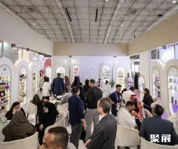 沙特美博会展会现场(现场盛况)3