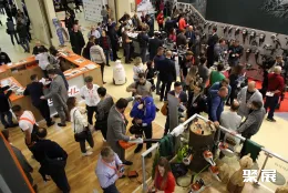 俄罗斯五金展现场图片5