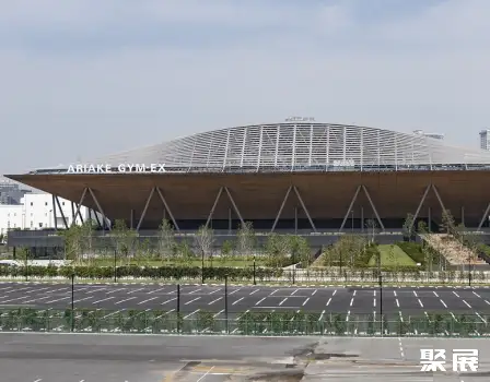 Ariake GYM-EX