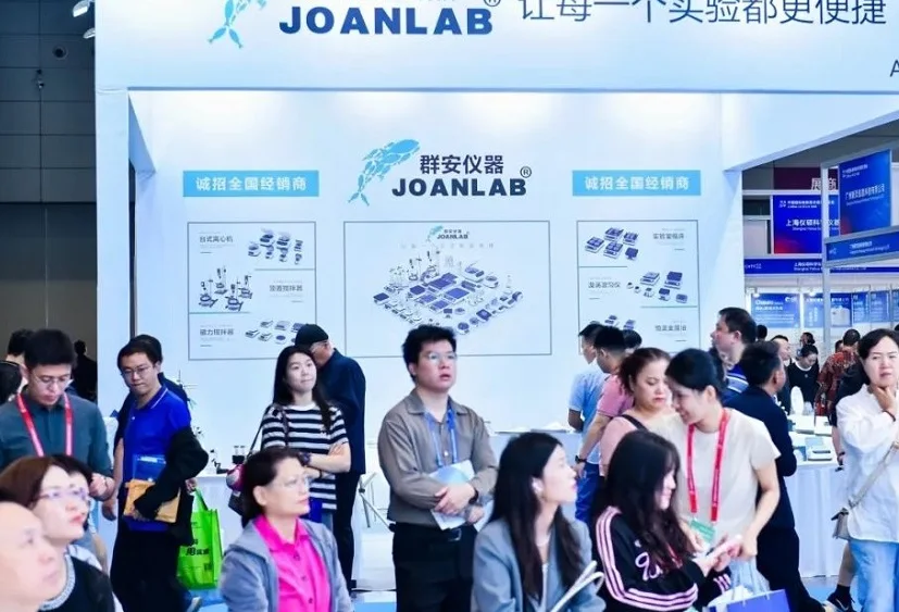 中国生物技术展2026参展攻略（时间地点+门票多少钱？）