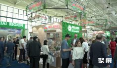 2026年乌兹别克斯坦食品展(UzFood)门票购买方式,多少钱一张?