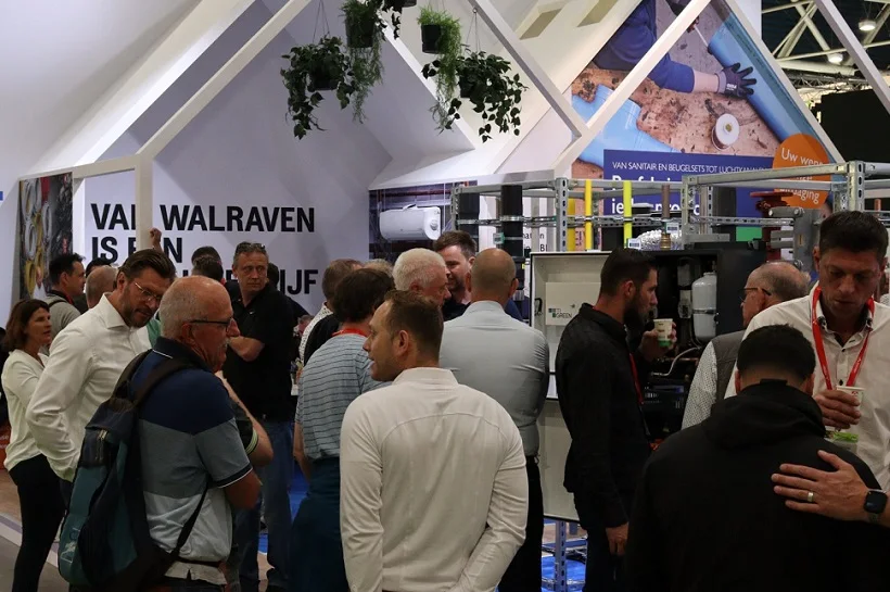 荷兰制冷展2026参展攻略(时间地点+门票多少钱?)