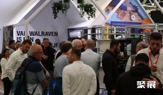 荷兰制冷展2026参展攻略(时间地点+门票多少钱?)