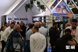 荷兰制冷展现场图片7