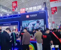 杭州食品展展会现场(现场盛况)10