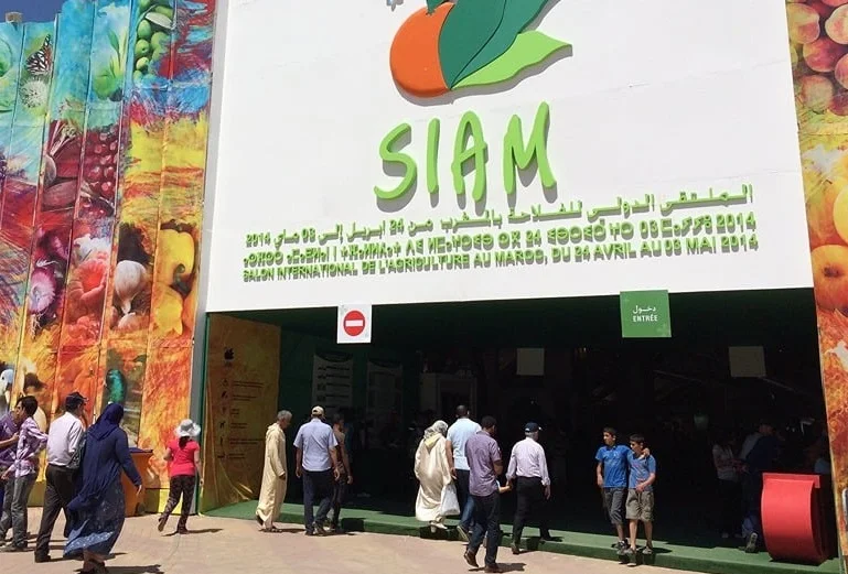 2026摩洛哥农业展(SIAM)展位费与展位图