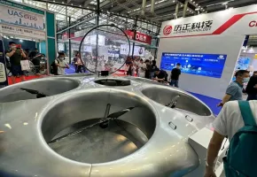 2026深圳无人机展展位图与展位价格