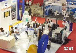 土耳其渔业展现场图片2