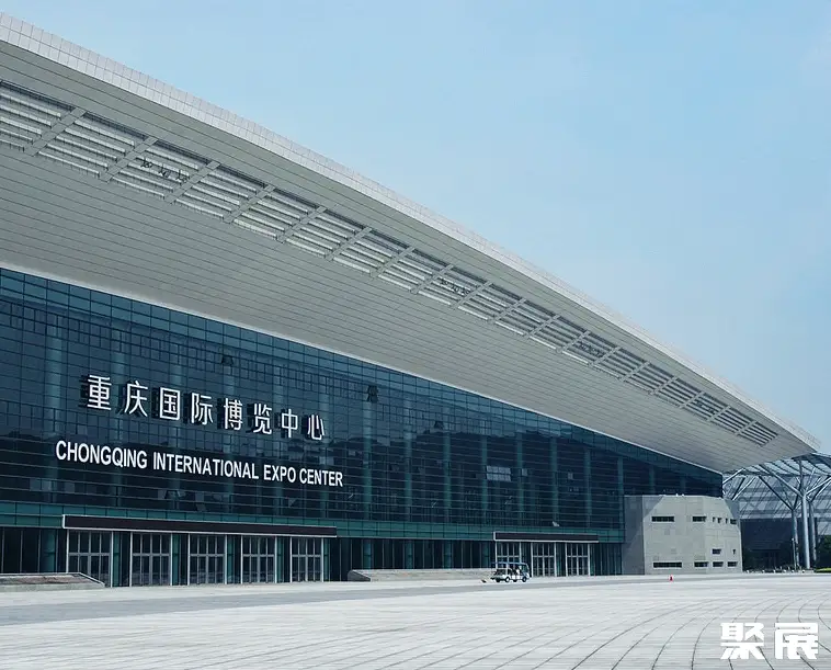 重庆国际博览中心展馆图