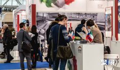 俄罗斯无纺布展2025展位费与展位申请