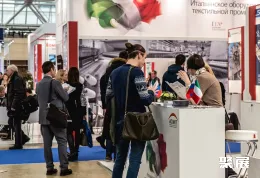 俄罗斯无纺布展现场图片4