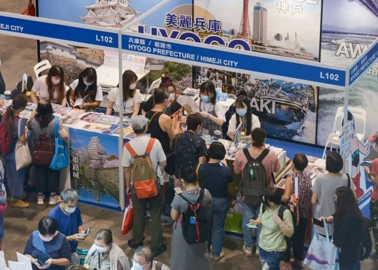 香港国际旅游展览会