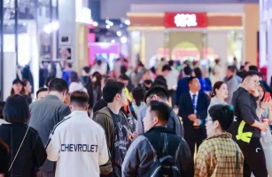 2026上海服装定制展展商名录+会刊