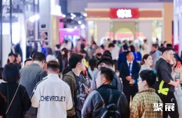 上海服装定制展现场图片1