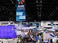 2026美国制冷展时间表及地点