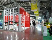 2025伊朗玻璃展最新参展商名录