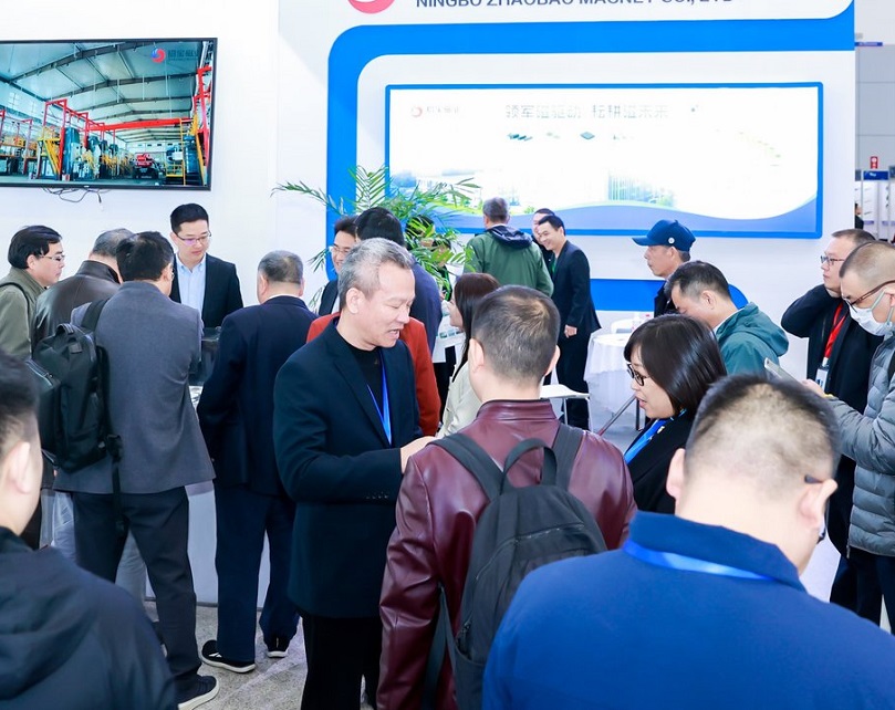 智能机器人产业发展大会现场图片3