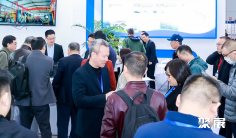 智能机器人产业发展大会(IEMC)2026逛展指南:时间地点/门票价格